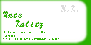 mate kalitz business card